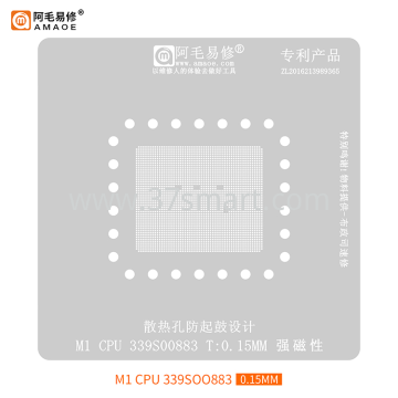 AMAOE Reballing Stencil M1 CPU 339S00883 Bulk