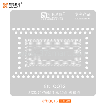 AMAOE Reballing Stencil 8generation QQTG Bulk