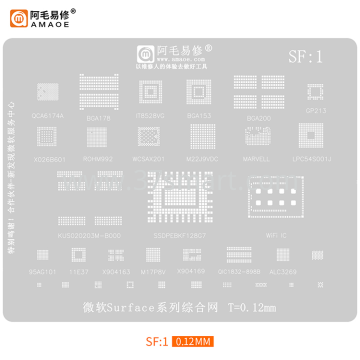 AMAOE Reballing Stencil SF1 - Surface	28.00 Bulk