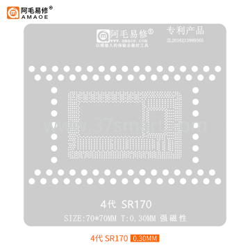 AMAOE Reballing Stencil 4generation SR170 Bulk