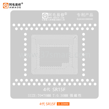 AMAOE Reballing Stencil 4generation SR15F Bulk