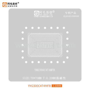 AMAOE Reballing Stencil YM2300C4T4MFB Bulk