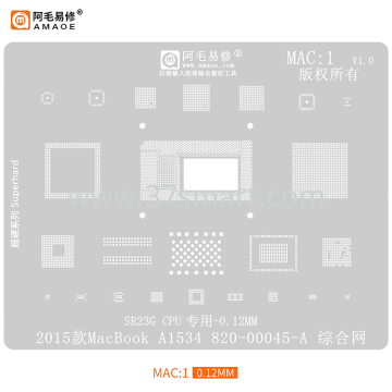 AMAOE Reballing Stencil MAC1 - 2015 A1534uni Bulk