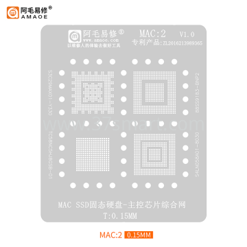 AMAOE Reballing Stencil MAC2 - SSD Bulk
