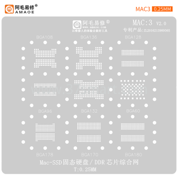 AMAOE Reballing Stencil MAC3 - SSD Bulk