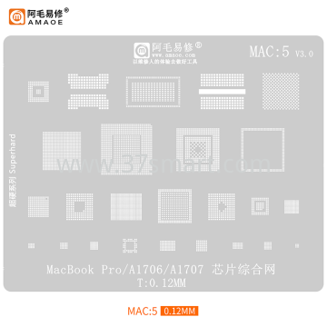 AMAOE Reballing Stencil MAC5 - A1706, A1707uni Bulk