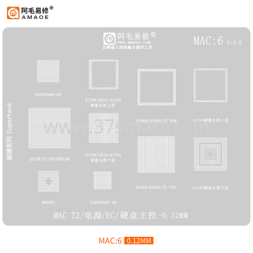 AMAOE Reballing Stencil MAC6 - A1989, A1990, T2, ECuni Bulk