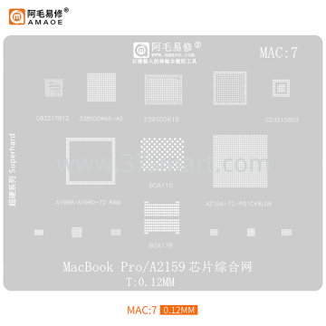 AMAOE Reballing Stencil MAC7 - MacBook Pro A2159uni Bulk