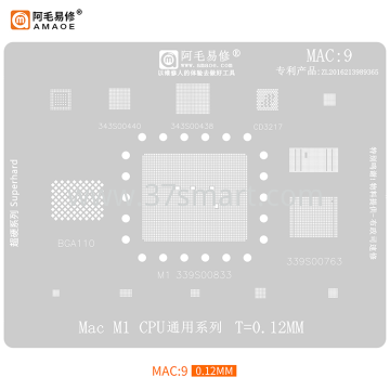 AMAOE Reballing Stencil MAC9 - M1CPU uni Bulk