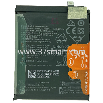Huawei P40 Pro Plus  HB596074 Decode Batteria Originale Bulk