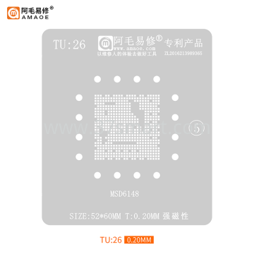 AMAOE Reballing Stencil TU26 - MSD6148 Bulk