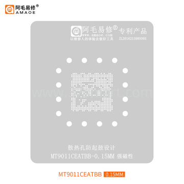 AMAOE Reballing Stencil MT9011CEATBB Schüttgut