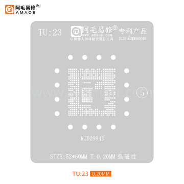 AMAOE Reballing Stencil TU23 - RTD2994D Bulk