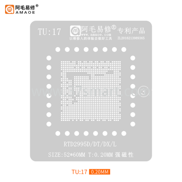 AMAOE Reballing Stencil TU17 - RTD2995D Bulk