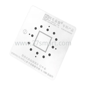 AMAOE Reballing Stencil MSM8992 CPUlower level - 0.12MM Bulk