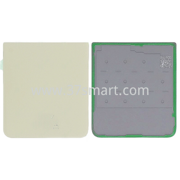 Samsung Z Flip 3 5G F711 Back Cover Bottom Gold