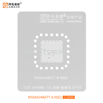 AMAOE Reballing Stencil MSD6A348ATT-8-00E2 Bulk