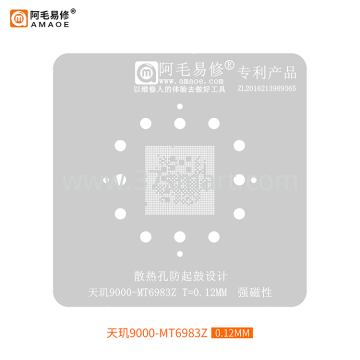 AMAOE Reballing Stencil Dimensity9000-MT6983Z Bulk