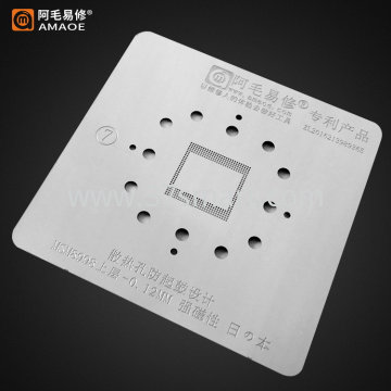 AMAOE Reballing Stencil MSM8998 CPUupper layer Bulk