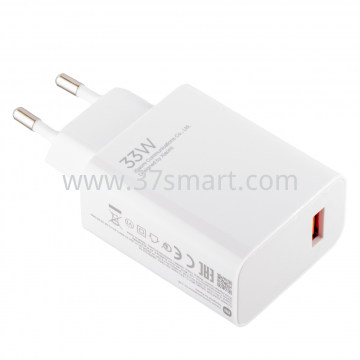 Wall Charger Xiaomi MDY-11EZ  33W Bulk White