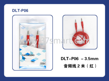 3 Channel Stereo Audio Cable 2 Meters DLT-P06 200CM