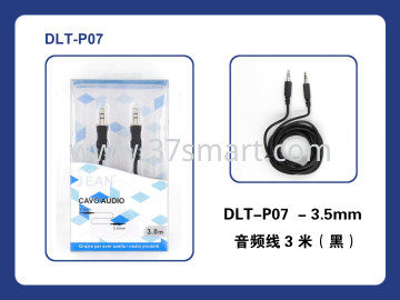 3 Channel Stereo Audio Cable 3Meters DLT-P07 Rot 300CM