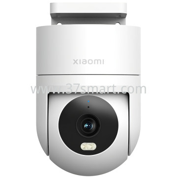 Home Security Camera Xiaomi CW300, Wi-Fi, 2.5K IP66 White