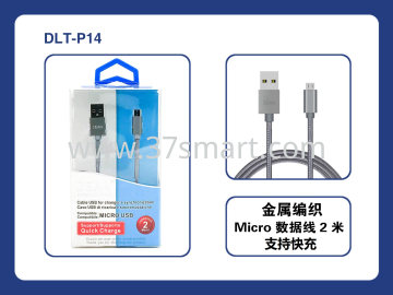 Cavo Micro USB di Ricarica e Sincronizzazione Coperti Da Nylon 200CM