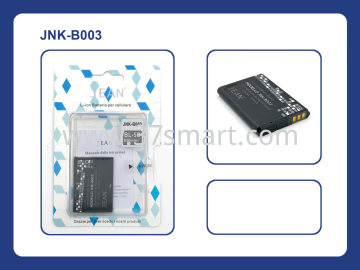 Compatible Li-ion Battery Nokia BL-5B OEM