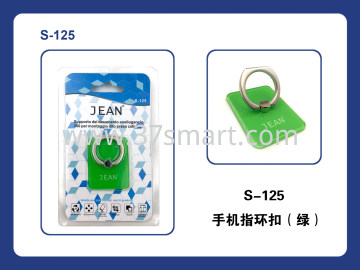 Supporto Del Basamento Anellogancio 360 Per Montaggio Dito Presa Cellulare S-125 Verde