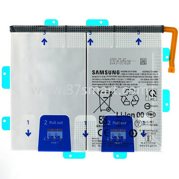 Samsung Tab S9 FE X510 X516 GH82-32744A Service Pack Battery Blister