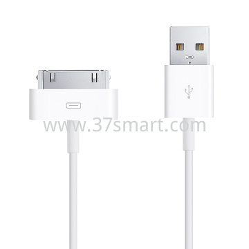 iPhone 4G iPhone 4S Dock Connector to USB Cable White Blister