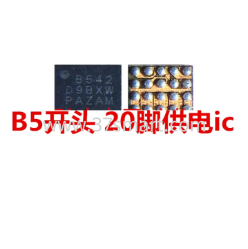 B5 inizio 20pin charger ic Bulk