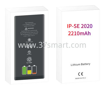 iPhone SE 2020 Batteria Super Capacity 2210mAh Consiglia (Desay Battery Original) Blister