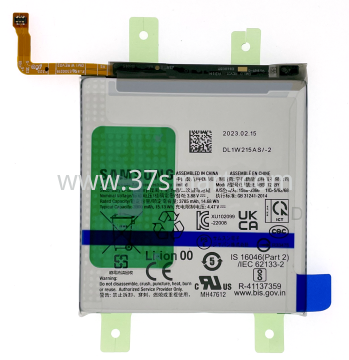 Samsung S23 2023 S911 Battery Disassemble Bulk