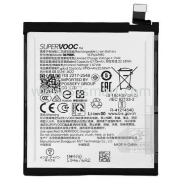 OPPO Find X8 Pro BLPB05 Service Pack Batteria Blister