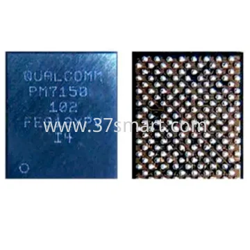 PM7150-102 Power IC Bulk