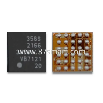 358S-2166 Charging IC Schüttgut