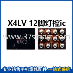 X4LV Light Control IC Bulk