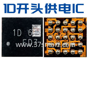 1D inizio carica IC Bulk