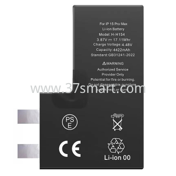 iPhone 15 Pro Max Battery Cells Without BMS OEM