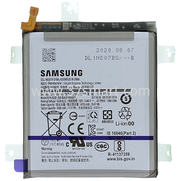 Samsung A51 5G A516 BA516ABY GH82-22889A Service Pack Batteria Blister