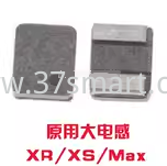 iPhone XR, XS, XS Max L3301 induttanza Diode IC Bulk