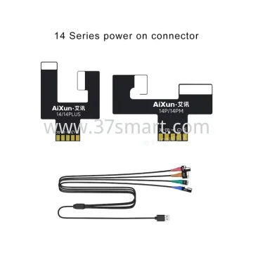 Aixun P2408 Power On Flex 14 Series Bulk