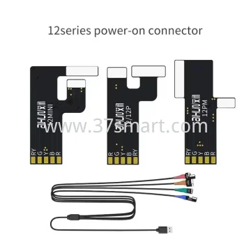 Aixun P2408 Power On Flex 12 Series Bulk