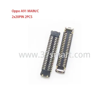 Oppo A91 Connettore FPC di Ricarica sulla Scheda Madre 2x20PIN 2PCS Bulk