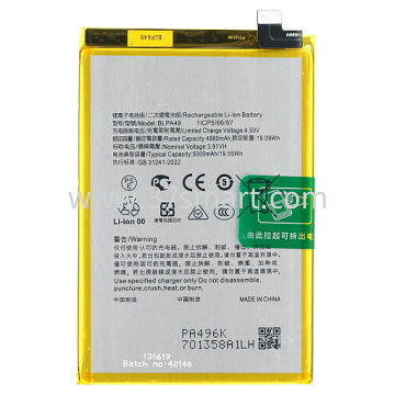 OPPO A60 2024 BLPA49 OEM Battery 5000mAh Bulk