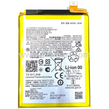 Moto G31, ND50 OEM Battery 5000mAh Schüttgut