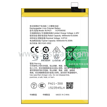 OPPO A18 2023 BLPA21 OEM Batteria 5000mAh Bulk