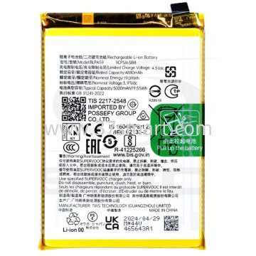 OPPO Reno 12 5G BLPA59 OEM Battery 5000mAh Bulk